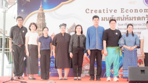 มรภ.เทพสตรี จับมือจังหวัดลพบุรี และภาคีเครือข่าย เปิดตัวเส้นทางท่องเที่ยวเชิงสร้างสรรค์ พลิกฟื้นเศรษฐกิจริมแม่น้ำลพบุรี