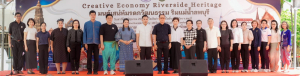 มรภ.เทพสตรี จับมือจังหวัดลพบุรี และภาคีเครือข่าย เปิดตัวเส้นทางท่องเที่ยวเชิงสร้างสรรค์ พลิกฟื้นเศรษฐกิจริมแม่น้ำลพบุรี