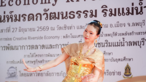 มรภ.เทพสตรี จับมือจังหวัดลพบุรี และภาคีเครือข่าย เปิดตัวเส้นทางท่องเที่ยวเชิงสร้างสรรค์ พลิกฟื้นเศรษฐกิจริมแม่น้ำลพบุรี