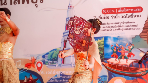 มรภ.เทพสตรี จับมือจังหวัดลพบุรี และภาคีเครือข่าย เปิดตัวเส้นทางท่องเที่ยวเชิงสร้างสรรค์ พลิกฟื้นเศรษฐกิจริมแม่น้ำลพบุรี
