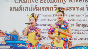 มรภ.เทพสตรี จับมือจังหวัดลพบุรี และภาคีเครือข่าย เปิดตัวเส้นทางท่องเที่ยวเชิงสร้างสรรค์ พลิกฟื้นเศรษฐกิจริมแม่น้ำลพบุรี