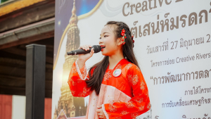 มรภ.เทพสตรี จับมือจังหวัดลพบุรี และภาคีเครือข่าย เปิดตัวเส้นทางท่องเที่ยวเชิงสร้างสรรค์ พลิกฟื้นเศรษฐกิจริมแม่น้ำลพบุรี