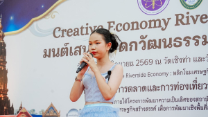 มรภ.เทพสตรี จับมือจังหวัดลพบุรี และภาคีเครือข่าย เปิดตัวเส้นทางท่องเที่ยวเชิงสร้างสรรค์ พลิกฟื้นเศรษฐกิจริมแม่น้ำลพบุรี