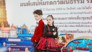 มรภ.เทพสตรี จับมือจังหวัดลพบุรี และภาคีเครือข่าย เปิดตัวเส้นทางท่องเที่ยวเชิงสร้างสรรค์ พลิกฟื้นเศรษฐกิจริมแม่น้ำลพบุรี