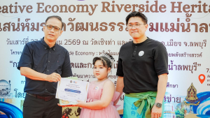 มรภ.เทพสตรี จับมือจังหวัดลพบุรี และภาคีเครือข่าย เปิดตัวเส้นทางท่องเที่ยวเชิงสร้างสรรค์ พลิกฟื้นเศรษฐกิจริมแม่น้ำลพบุรี