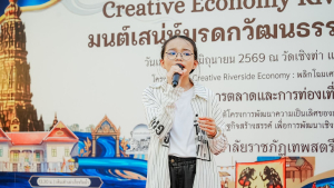มรภ.เทพสตรี จับมือจังหวัดลพบุรี และภาคีเครือข่าย เปิดตัวเส้นทางท่องเที่ยวเชิงสร้างสรรค์ พลิกฟื้นเศรษฐกิจริมแม่น้ำลพบุรี