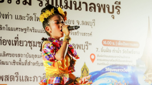 มรภ.เทพสตรี จับมือจังหวัดลพบุรี และภาคีเครือข่าย เปิดตัวเส้นทางท่องเที่ยวเชิงสร้างสรรค์ พลิกฟื้นเศรษฐกิจริมแม่น้ำลพบุรี