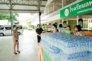 มรภ.เทพสตรี ส่งต่อความห่วงใย จัดกิจกรรม เทพสตรีปันน้ำใจมอบน้ำดื่มเพื่อสังคม แก่โรงเรียนลพบุรีปัญญานุกูล และสถานสงเคราะห์คนชราบ้านลพบุรี