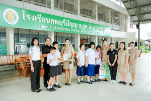 มรภ.เทพสตรี ส่งต่อความห่วงใย จัดกิจกรรม เทพสตรีปันน้ำใจมอบน้ำดื่มเพื่อสังคม แก่โรงเรียนลพบุรีปัญญานุกูล และสถานสงเคราะห์คนชราบ้านลพบุรี