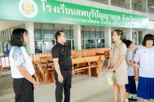 มรภ.เทพสตรี ส่งต่อความห่วงใย จัดกิจกรรม เทพสตรีปันน้ำใจมอบน้ำดื่มเพื่อสังคม แก่โรงเรียนลพบุรีปัญญานุกูล และสถานสงเคราะห์คนชราบ้านลพบุรี