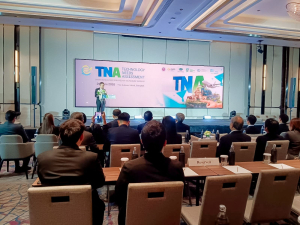 มรภ.เทพสตรี ร่วมประชุมระดับชาติ TNA ขับเคลื่อนกลไกเทคโนโลยีเร่งลดก๊าซเรือนกระจก สู่ความยั่งยืน