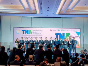 มรภ.เทพสตรี ร่วมประชุมระดับชาติ TNA ขับเคลื่อนกลไกเทคโนโลยีเร่งลดก๊าซเรือนกระจก สู่ความยั่งยืน