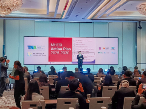 มรภ.เทพสตรี ร่วมประชุมระดับชาติ TNA ขับเคลื่อนกลไกเทคโนโลยีเร่งลดก๊าซเรือนกระจก สู่ความยั่งยืน