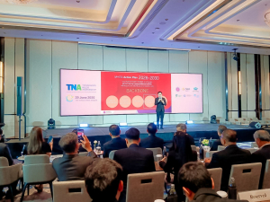 มรภ.เทพสตรี ร่วมประชุมระดับชาติ TNA ขับเคลื่อนกลไกเทคโนโลยีเร่งลดก๊าซเรือนกระจก สู่ความยั่งยืน