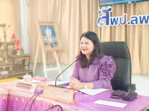 อธิการบดี มรภ.เทพสตรี ในฐานะประธาน อ.ก.ค.ศ. เชิญคณะอนุกรรมการข้าราชการครูและบุคลากรทางการศึกษา เขตพื้นที่การศึกษาประถมศึกษาลพบุรี เขต 2 ร่วมประชุม ครั้งที่ 7/2569