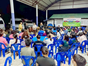 มรภ.เทพสตรี จัดค่าย Play and Learn เพลิน ๆ กับ TRU ยกระดับคุณภาพการศึกษา รร.ตชด.บ้านเขาสารภี และ รร.ตชด.วังศรีทอง