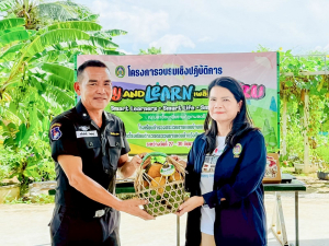 มรภ.เทพสตรี จัดค่าย Play and Learn เพลิน ๆ กับ TRU ยกระดับคุณภาพการศึกษา รร.ตชด.บ้านเขาสารภี และ รร.ตชด.วังศรีทอง