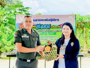 มรภ.เทพสตรี จัดค่าย Play and Learn เพลิน ๆ กับ TRU ยกระดับคุณภาพการศึกษา รร.ตชด.บ้านเขาสารภี และ รร.ตชด.วังศรีทอง