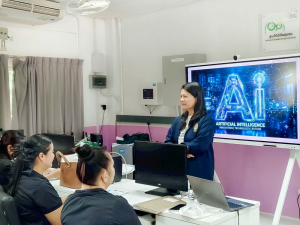 มรภ.เทพสตรี จัดค่าย Play and Learn เพลิน ๆ กับ TRU ยกระดับคุณภาพการศึกษา รร.ตชด.บ้านเขาสารภี และ รร.ตชด.วังศรีทอง