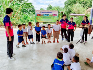 มรภ.เทพสตรี จัดค่าย Play and Learn เพลิน ๆ กับ TRU ยกระดับคุณภาพการศึกษา รร.ตชด.บ้านเขาสารภี และ รร.ตชด.วังศรีทอง