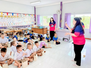 มรภ.เทพสตรี จัดค่าย Play and Learn เพลิน ๆ กับ TRU ยกระดับคุณภาพการศึกษา รร.ตชด.บ้านเขาสารภี และ รร.ตชด.วังศรีทอง