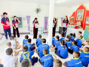 มรภ.เทพสตรี จัดค่าย Play and Learn เพลิน ๆ กับ TRU ยกระดับคุณภาพการศึกษา รร.ตชด.บ้านเขาสารภี และ รร.ตชด.วังศรีทอง