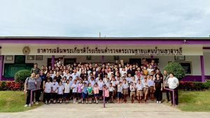 มรภ.เทพสตรี จัดค่าย Play and Learn เพลิน ๆ กับ TRU ยกระดับคุณภาพการศึกษา รร.ตชด.บ้านเขาสารภี และ รร.ตชด.วังศรีทอง