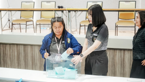 สำนักงานอธิการบดี มรภ.เทพสตรี จัดประชุมบุคลากร ครั้งที่ 1/2569 พิจารณาเสนอ 2 ชื่อผู้สมควรดำรงตำแหน่งอธิการบดี