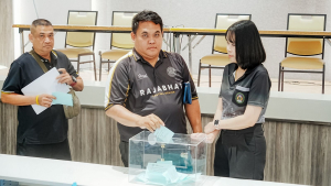 สำนักงานอธิการบดี มรภ.เทพสตรี จัดประชุมบุคลากร ครั้งที่ 1/2569 พิจารณาเสนอ 2 ชื่อผู้สมควรดำรงตำแหน่งอธิการบดี