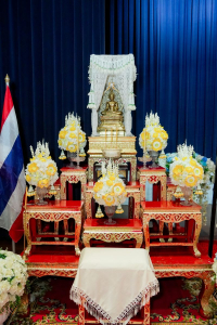 มรภ.เทพสตรี สืบสานประเพณีจัดพิธีไหว้ครู ประจำปีการศึกษา 2569 พร้อมมอบทุนการศึกษากว่า 2.7 ล้านบาท