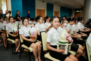 มรภ.เทพสตรี สืบสานประเพณีจัดพิธีไหว้ครู ประจำปีการศึกษา 2569 พร้อมมอบทุนการศึกษากว่า 2.7 ล้านบาท