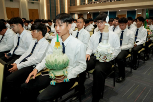 มรภ.เทพสตรี สืบสานประเพณีจัดพิธีไหว้ครู ประจำปีการศึกษา 2569 พร้อมมอบทุนการศึกษากว่า 2.7 ล้านบาท