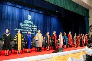 มรภ.เทพสตรี สืบสานประเพณีจัดพิธีไหว้ครู ประจำปีการศึกษา 2569 พร้อมมอบทุนการศึกษากว่า 2.7 ล้านบาท