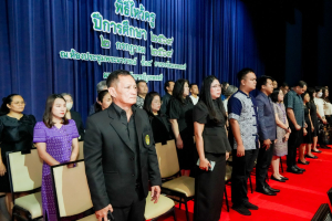 มรภ.เทพสตรี สืบสานประเพณีจัดพิธีไหว้ครู ประจำปีการศึกษา 2569 พร้อมมอบทุนการศึกษากว่า 2.7 ล้านบาท