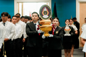 มรภ.เทพสตรี สืบสานประเพณีจัดพิธีไหว้ครู ประจำปีการศึกษา 2569 พร้อมมอบทุนการศึกษากว่า 2.7 ล้านบาท