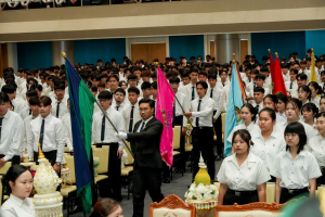 มรภ.เทพสตรี สืบสานประเพณีจัดพิธีไหว้ครู ประจำปีการศึกษา 2569 พร้อมมอบทุนการศึกษากว่า 2.7 ล้านบาท