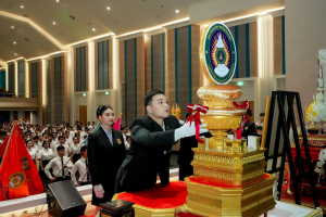 มรภ.เทพสตรี สืบสานประเพณีจัดพิธีไหว้ครู ประจำปีการศึกษา 2569 พร้อมมอบทุนการศึกษากว่า 2.7 ล้านบาท