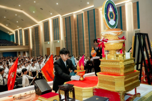 มรภ.เทพสตรี สืบสานประเพณีจัดพิธีไหว้ครู ประจำปีการศึกษา 2569 พร้อมมอบทุนการศึกษากว่า 2.7 ล้านบาท