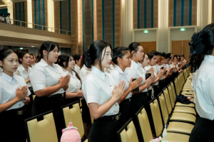 มรภ.เทพสตรี สืบสานประเพณีจัดพิธีไหว้ครู ประจำปีการศึกษา 2569 พร้อมมอบทุนการศึกษากว่า 2.7 ล้านบาท