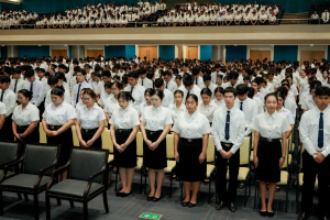 มรภ.เทพสตรี สืบสานประเพณีจัดพิธีไหว้ครู ประจำปีการศึกษา 2569 พร้อมมอบทุนการศึกษากว่า 2.7 ล้านบาท