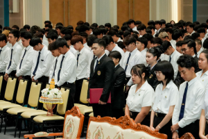 มรภ.เทพสตรี สืบสานประเพณีจัดพิธีไหว้ครู ประจำปีการศึกษา 2569 พร้อมมอบทุนการศึกษากว่า 2.7 ล้านบาท
