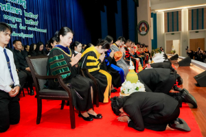 มรภ.เทพสตรี สืบสานประเพณีจัดพิธีไหว้ครู ประจำปีการศึกษา 2569 พร้อมมอบทุนการศึกษากว่า 2.7 ล้านบาท