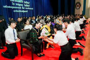 มรภ.เทพสตรี สืบสานประเพณีจัดพิธีไหว้ครู ประจำปีการศึกษา 2569 พร้อมมอบทุนการศึกษากว่า 2.7 ล้านบาท