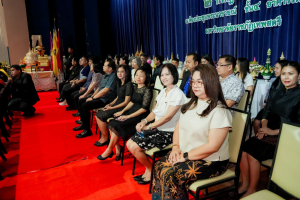 มรภ.เทพสตรี สืบสานประเพณีจัดพิธีไหว้ครู ประจำปีการศึกษา 2569 พร้อมมอบทุนการศึกษากว่า 2.7 ล้านบาท