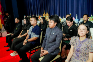 มรภ.เทพสตรี สืบสานประเพณีจัดพิธีไหว้ครู ประจำปีการศึกษา 2569 พร้อมมอบทุนการศึกษากว่า 2.7 ล้านบาท