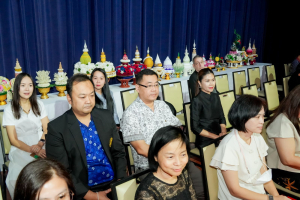 มรภ.เทพสตรี สืบสานประเพณีจัดพิธีไหว้ครู ประจำปีการศึกษา 2569 พร้อมมอบทุนการศึกษากว่า 2.7 ล้านบาท