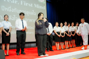มรภ.เทพสตรี สืบสานประเพณีจัดพิธีไหว้ครู ประจำปีการศึกษา 2569 พร้อมมอบทุนการศึกษากว่า 2.7 ล้านบาท
