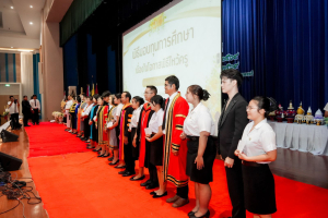 มรภ.เทพสตรี สืบสานประเพณีจัดพิธีไหว้ครู ประจำปีการศึกษา 2569 พร้อมมอบทุนการศึกษากว่า 2.7 ล้านบาท