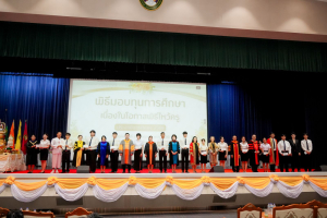 มรภ.เทพสตรี สืบสานประเพณีจัดพิธีไหว้ครู ประจำปีการศึกษา 2569 พร้อมมอบทุนการศึกษากว่า 2.7 ล้านบาท