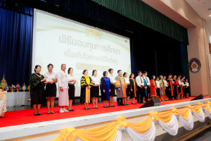 มรภ.เทพสตรี สืบสานประเพณีจัดพิธีไหว้ครู ประจำปีการศึกษา 2569 พร้อมมอบทุนการศึกษากว่า 2.7 ล้านบาท